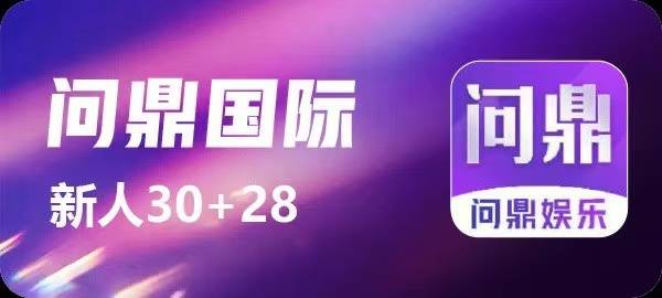 轮播图